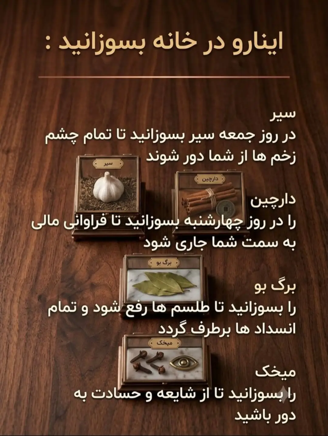 پست اینستاگرام DcViwE0CNds