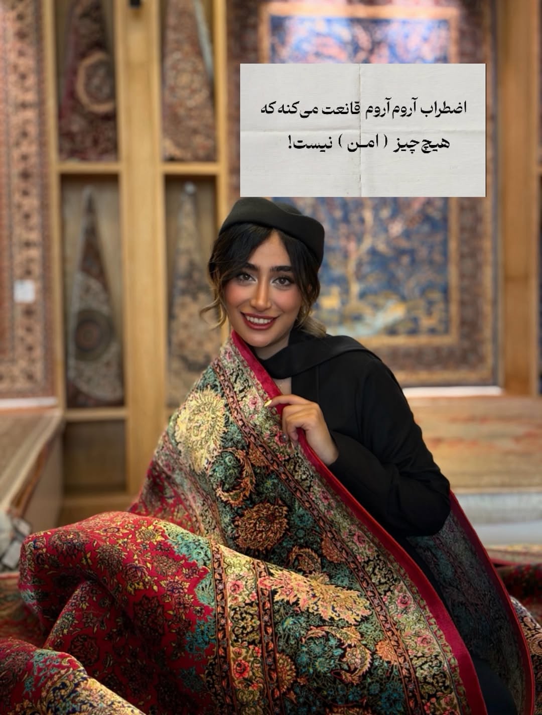 پست اینستاگرام DcVjop_iozL