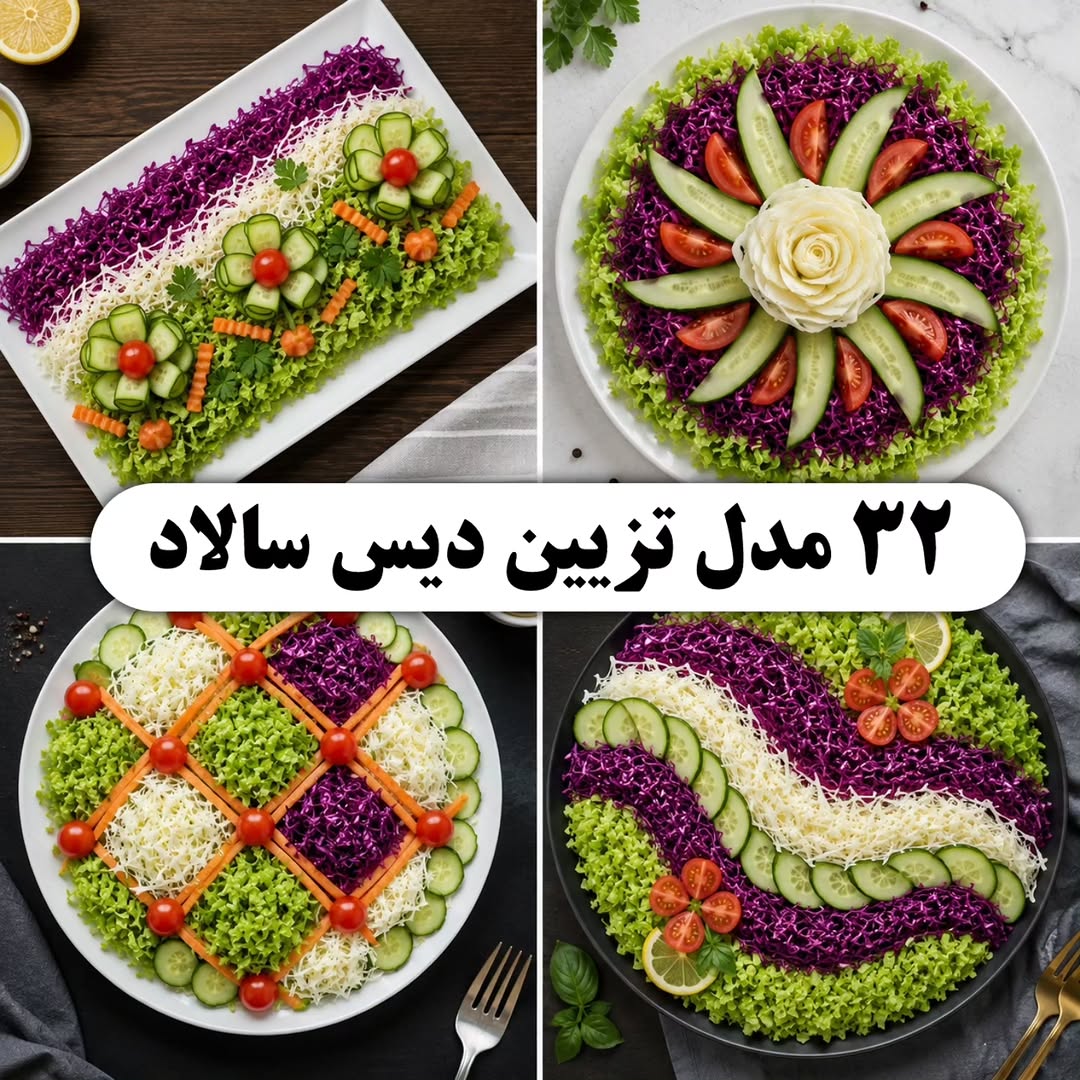 پست اینستاگرام DcVkDb4Df4o