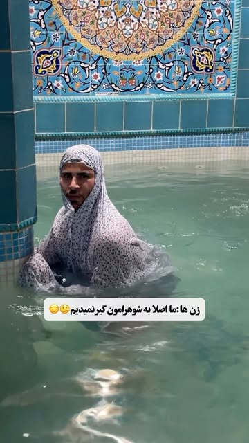پست اینستاگرام DcVkP5YKmsX