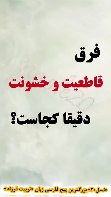 پست اینستاگرام DcVkbe2MmTN