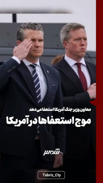 پست اینستاگرام DcVkcRgu1fP