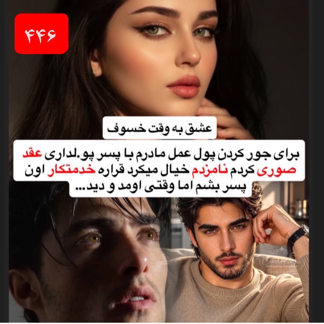 پست اینستاگرام DcVkkOmozP4