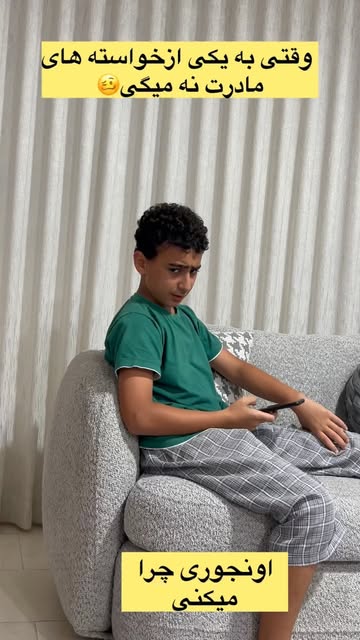 پست اینستاگرام DcVlZymomFM