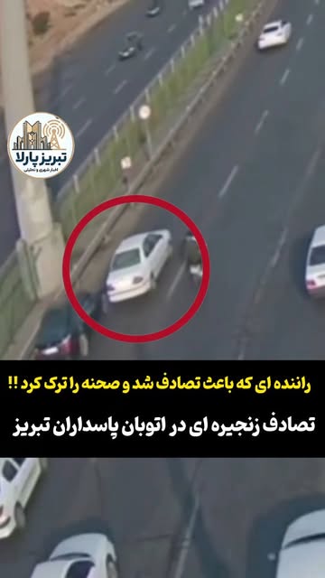 پست اینستاگرام DcVlyViN-j7