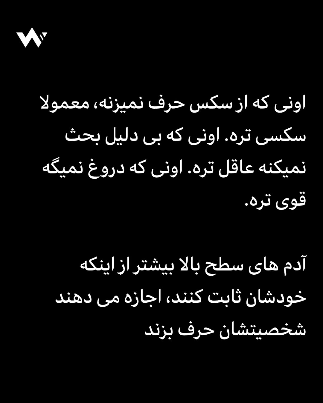 پست اینستاگرام DcVmPAyP5wA