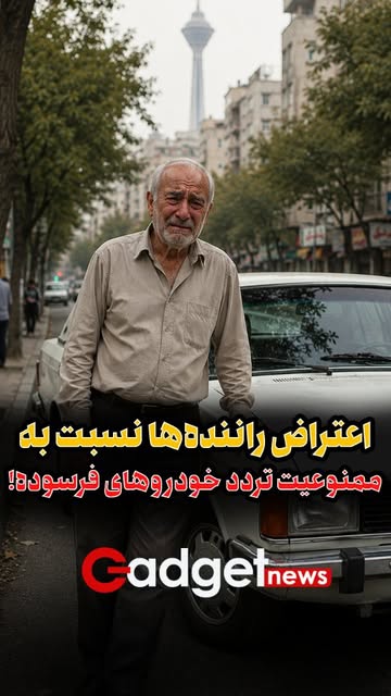 پست اینستاگرام DcVn4NNKpkK