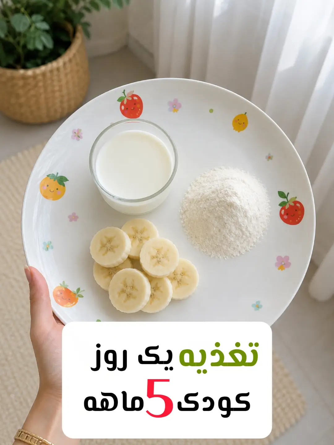 پست اینستاگرام DcVoSyXApCj