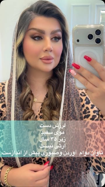 پست اینستاگرام DcVpQaOIjxs