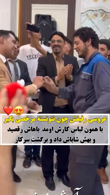 پست اینستاگرام DcVpaisoOlz