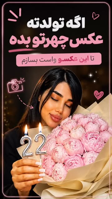 پست اینستاگرام DcVq1iagcr0