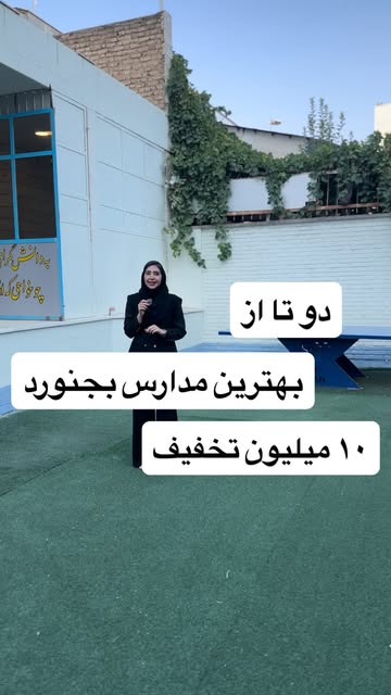 پست اینستاگرام DcVqLxhO0Vl
