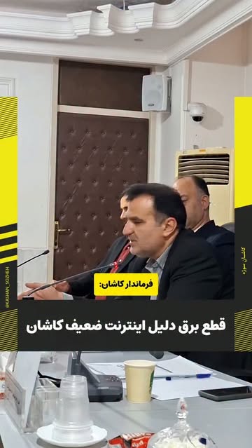 پست اینستاگرام DcVqOjCIraB