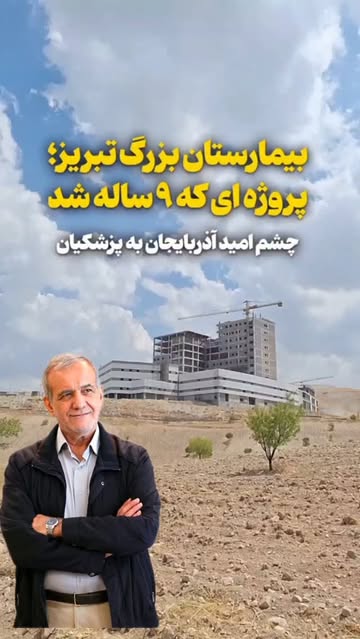 پست اینستاگرام DcVqRx5NE1C