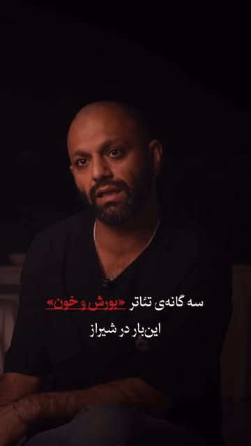 پست اینستاگرام DcVrKYPIULf