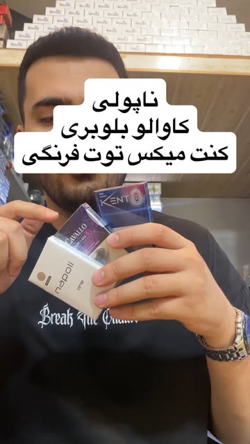 پست اینستاگرام DcVrj2lKodU