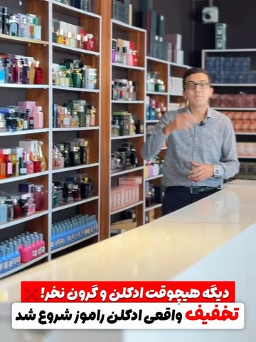 پست اینستاگرام DcVrnZvlQHl