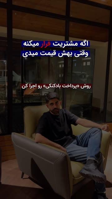 پست اینستاگرام DcVt0CKg-ma