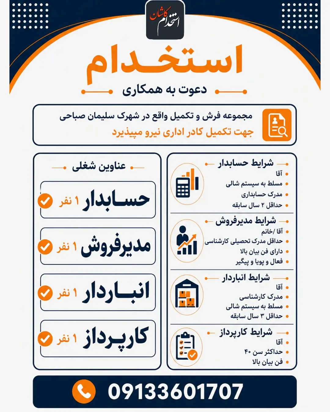 پست اینستاگرام DcVv50fNOqR