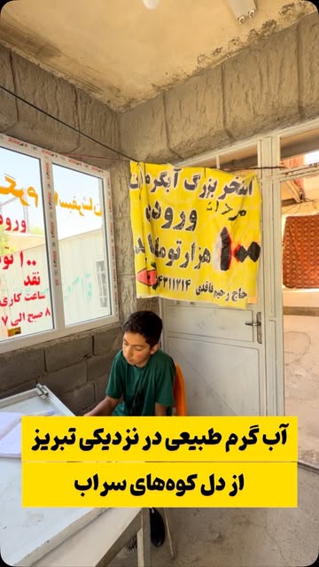 پست اینستاگرام DcVvyx6OvF-