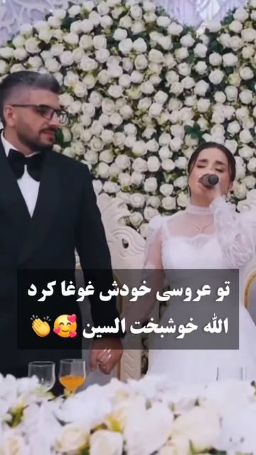 پست اینستاگرام DcVyOGsNG8s