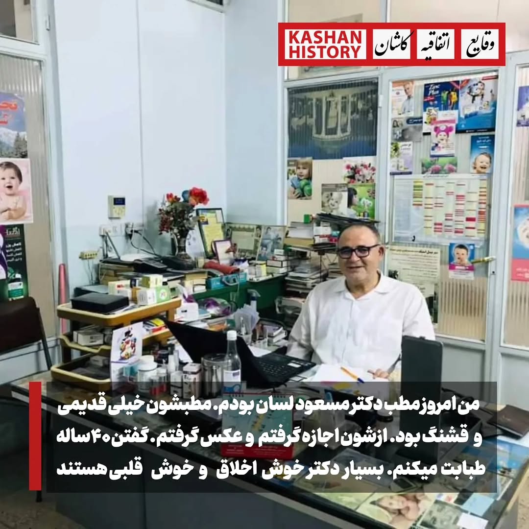 پست اینستاگرام DcVyXuNixNh