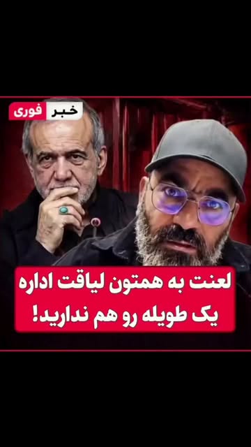 پست اینستاگرام DcVyzjBCZZN