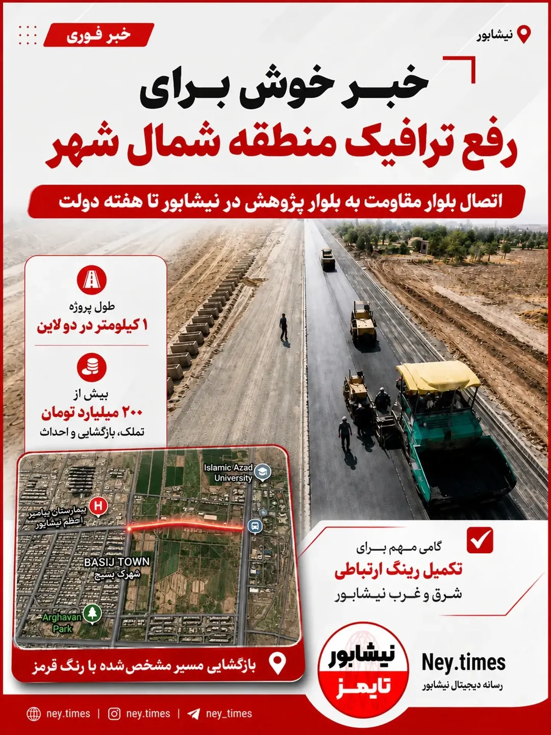 پست اینستاگرام DcW-h9bO-zx