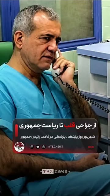 پست اینستاگرام DcW0x0kNRUd