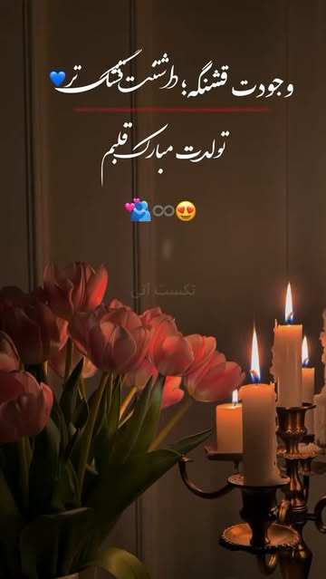 پست اینستاگرام DcW2NEVSTG8