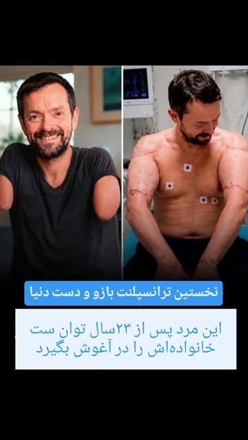 پست اینستاگرام DcW2Y2roP1E