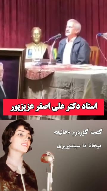 پست اینستاگرام DcW2rZmK3Rp
