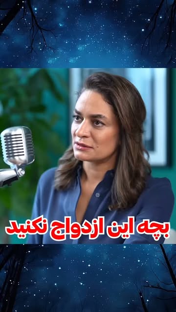 پست اینستاگرام DcW33Z-OMnw