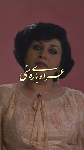 پست اینستاگرام DcW4d5yIxq7