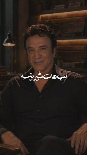 پست اینستاگرام DcW6uuHgkaI