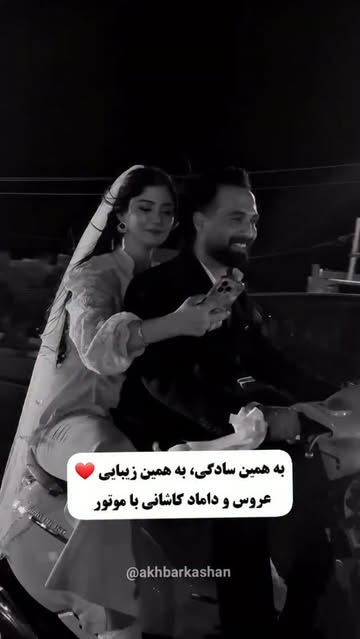 پست اینستاگرام DcW8Gr5AUy2