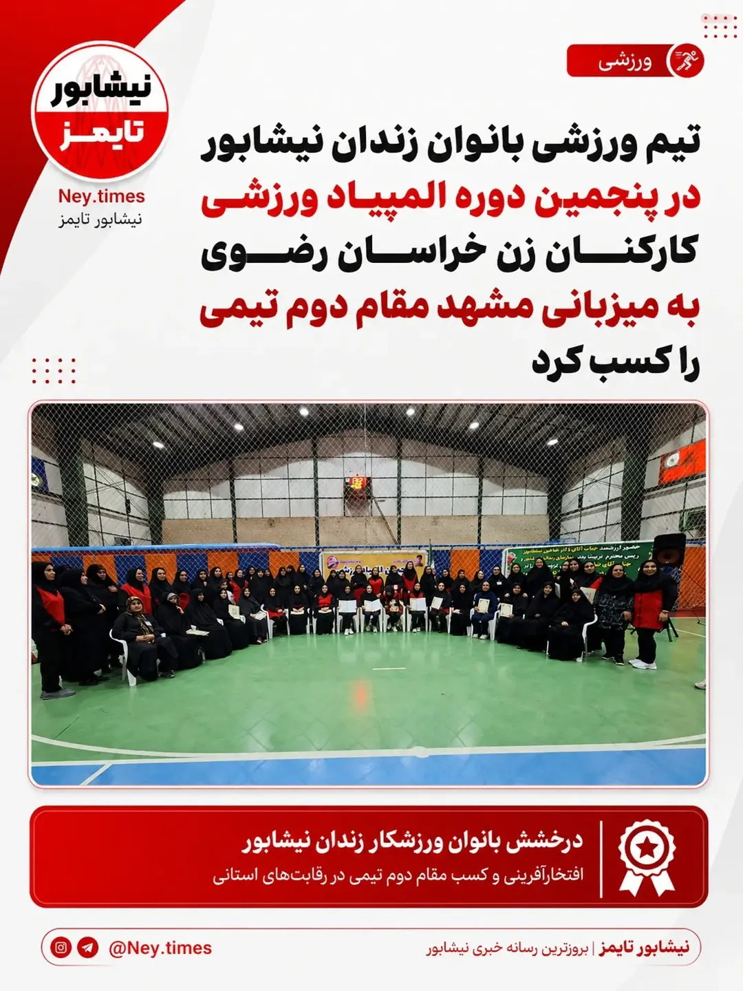 پست اینستاگرام DcW8hTUOow6