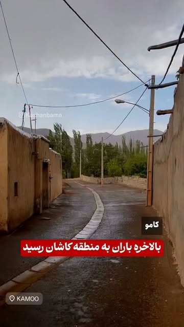 پست اینستاگرام DcWAuB0OYnL