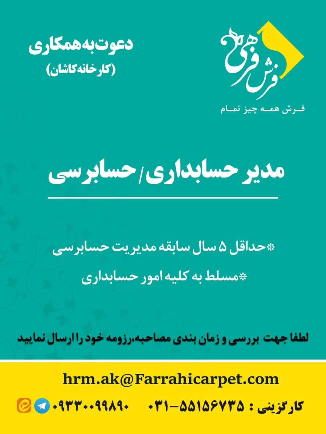 پست اینستاگرام DcWBU1cuKVM