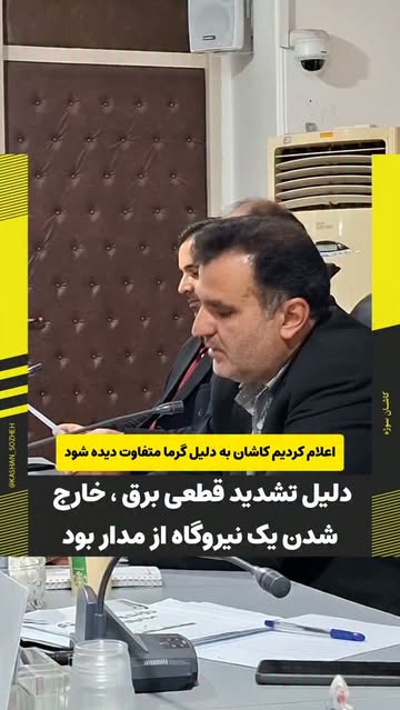 پست اینستاگرام DcWCTRqIJuv
