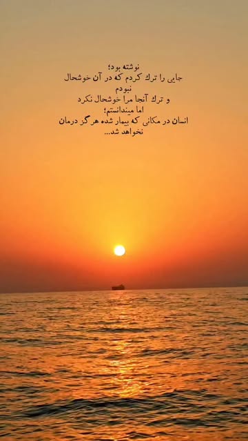 پست اینستاگرام DcWClooI5kI