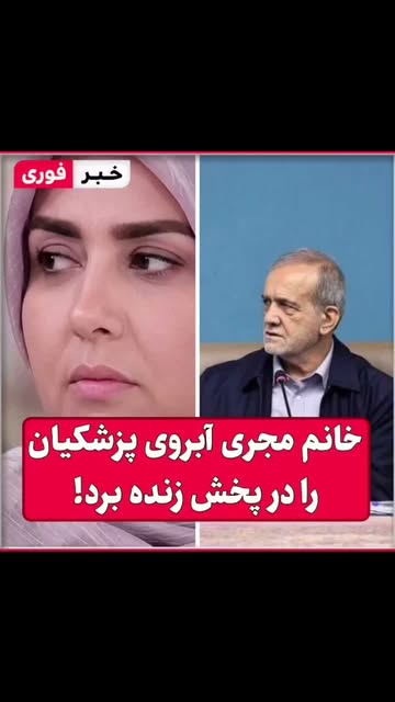پست اینستاگرام DcWCsc_AXEi