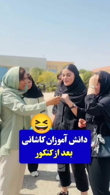 پست اینستاگرام DcWCtqSob7f