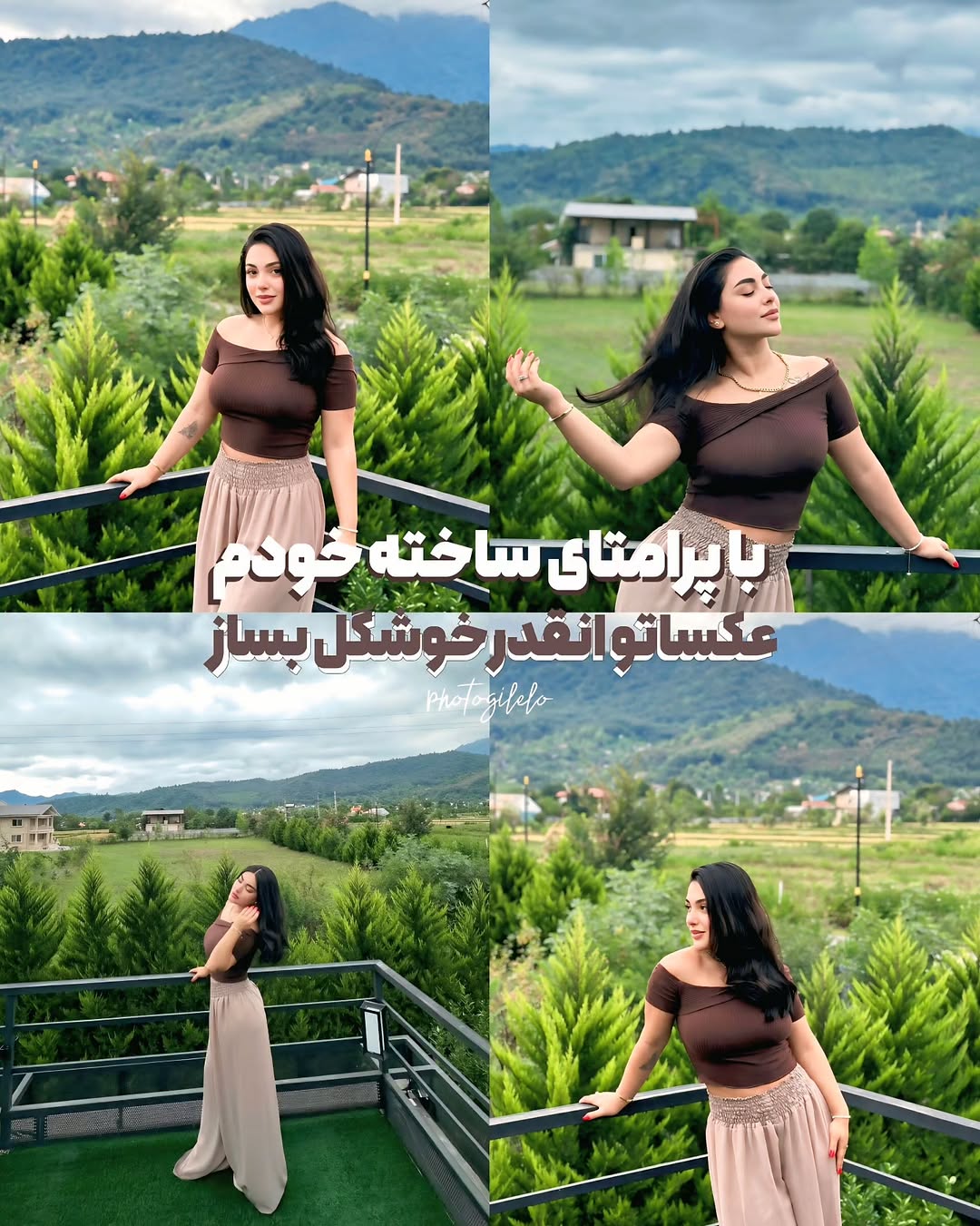 پست اینستاگرام DcWEJHoDa1s