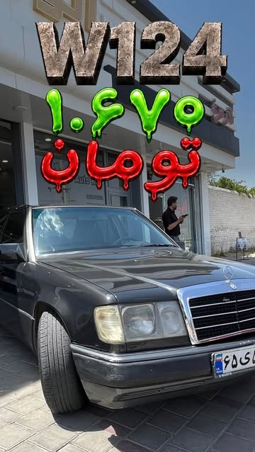 پست اینستاگرام DcWEocZozvI