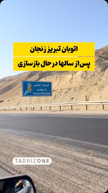 پست اینستاگرام DcWEt8UuFmJ