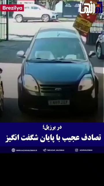 پست اینستاگرام DcWF2o-NMDu