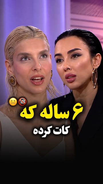 پست اینستاگرام DcWF7--CH3L