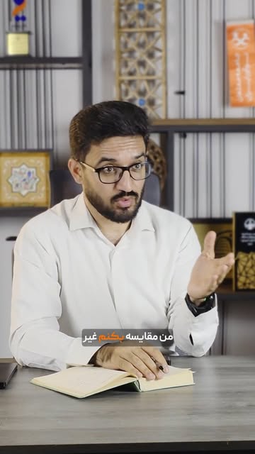 پست اینستاگرام DcWFHqQMLt_