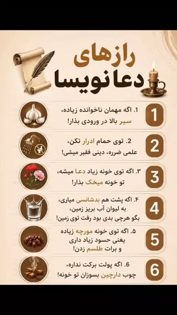 پست اینستاگرام DcWFjGBorfY